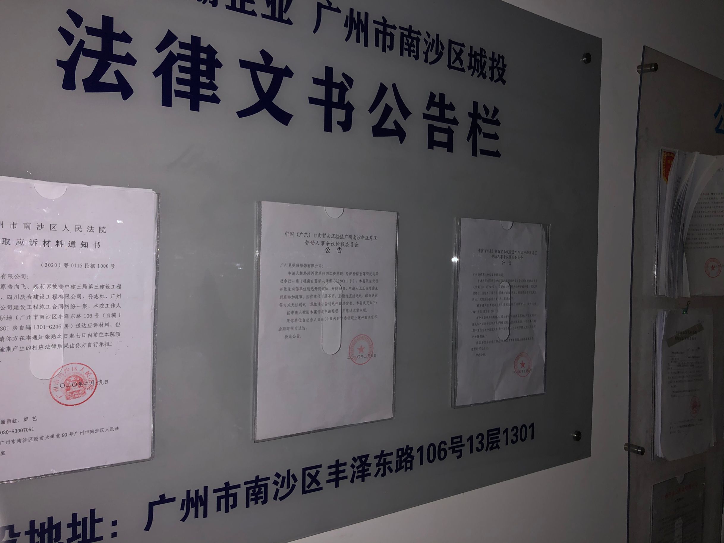 QQ图片20200509090003.jpg