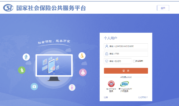 图片2.png