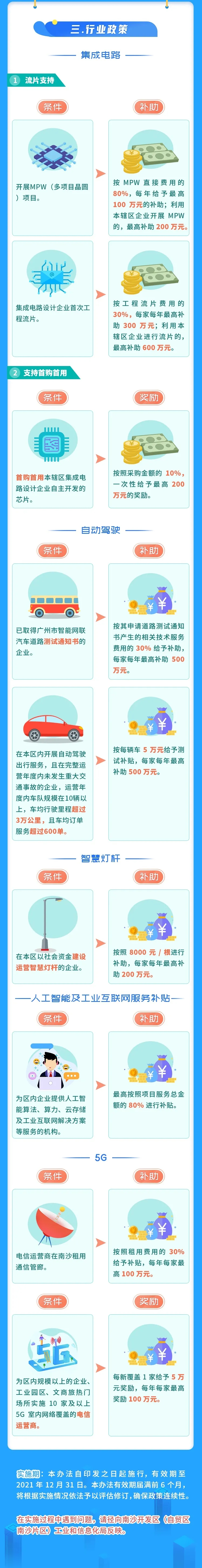 640.webp (2).jpg