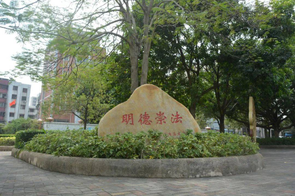 图片7.png