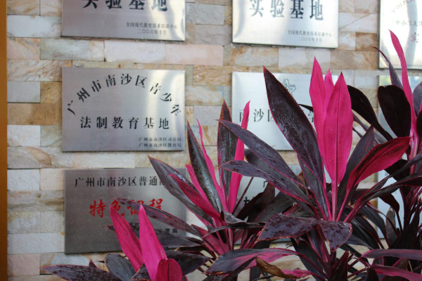 图片2.png