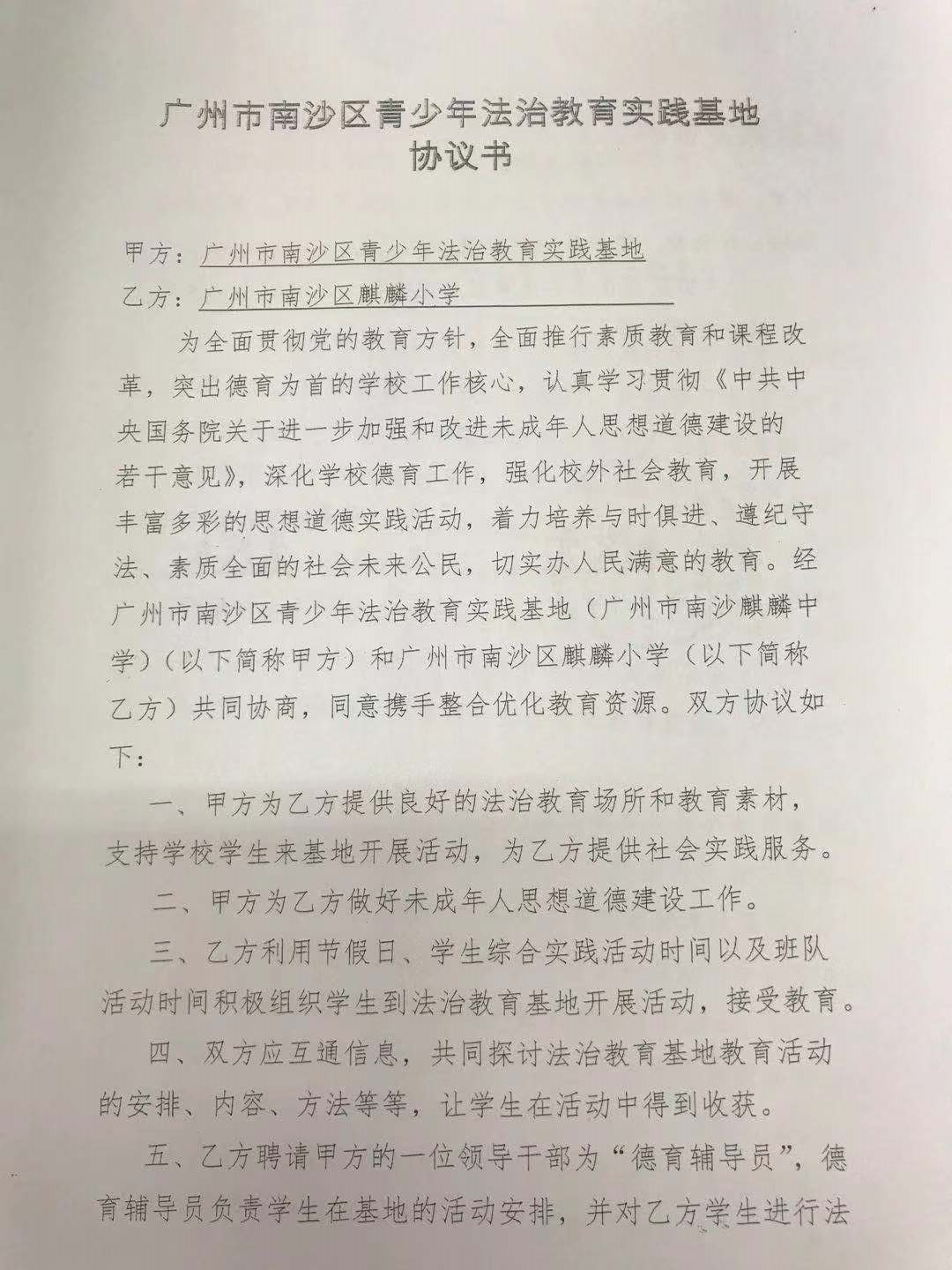 图片18.png