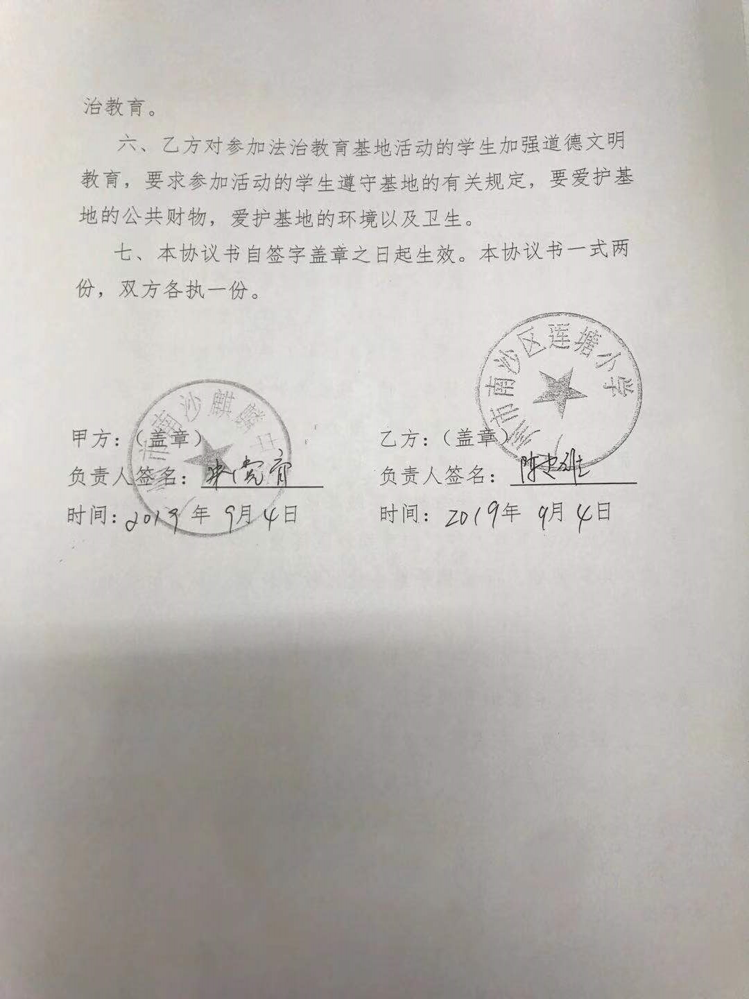 图片17.png