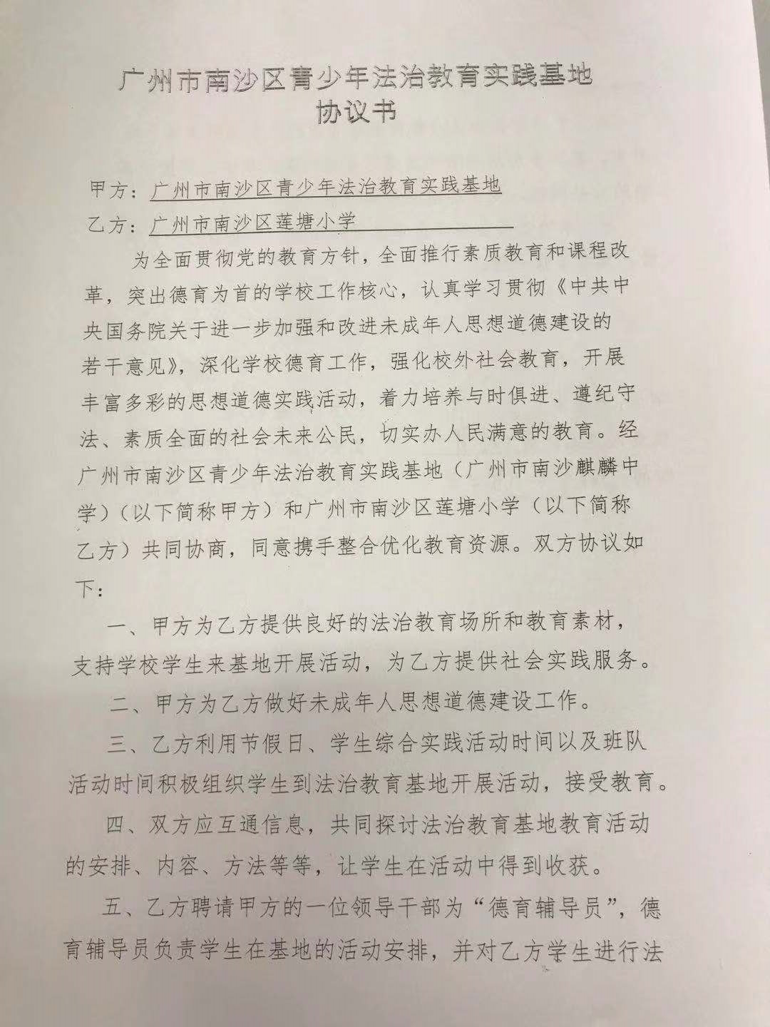 图片16.png