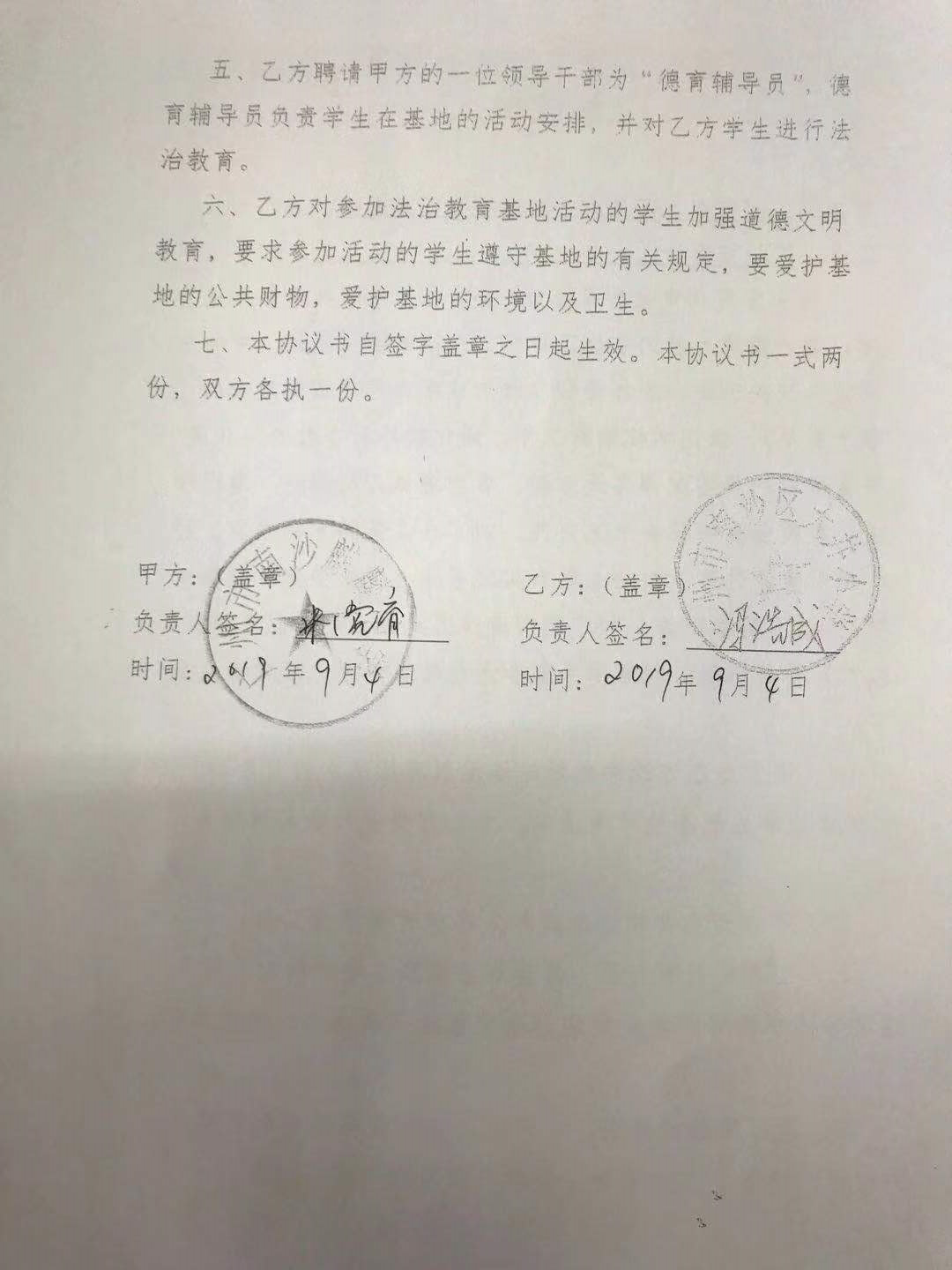 图片14.png
