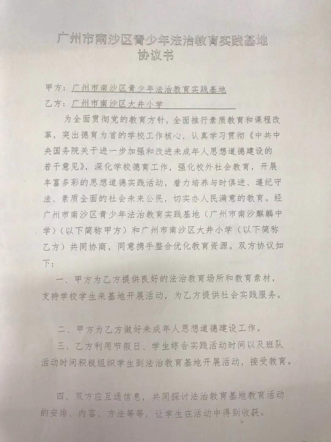 图片13.png