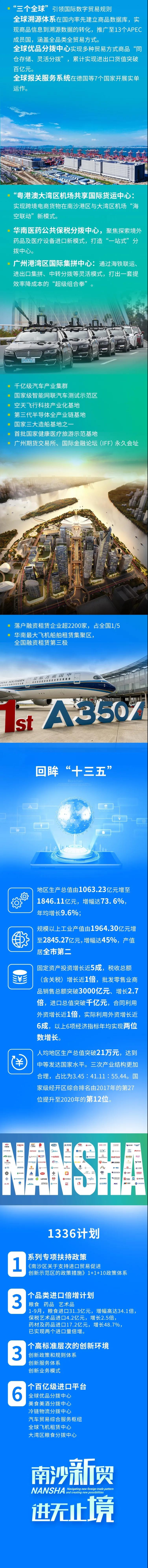 3456.jpg