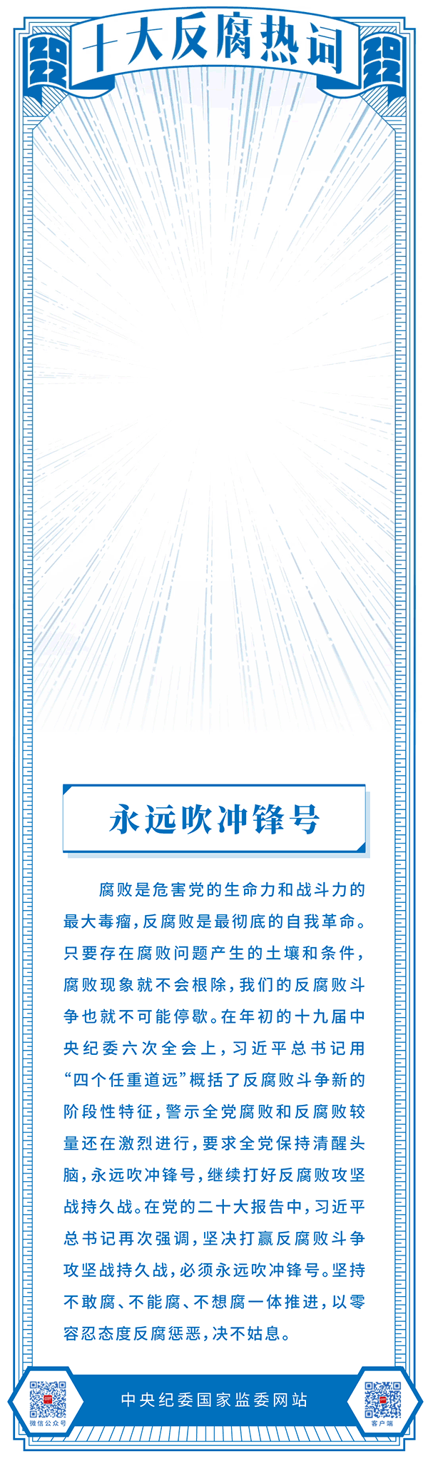 4.gif