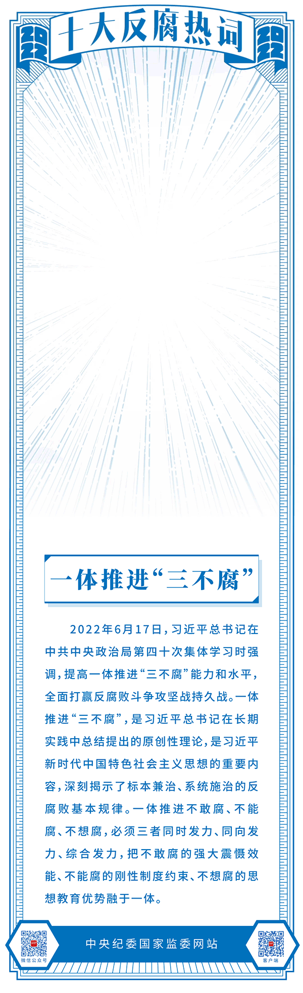 5.gif