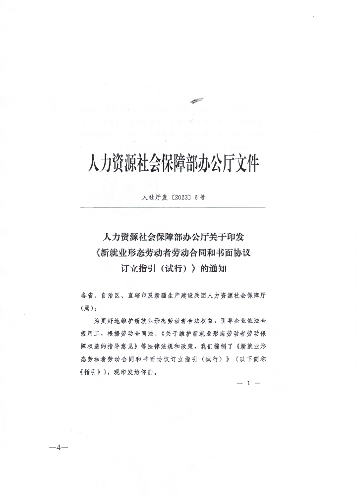 挂网VR彩票1.jpg
