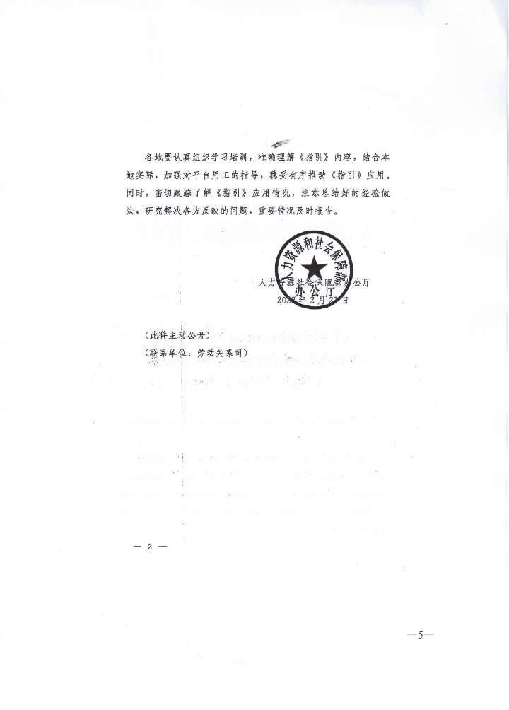 挂网VR彩票2.jpg