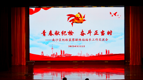 已编辑图片