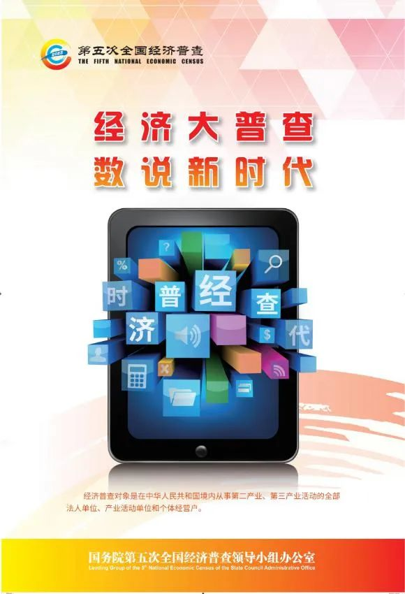 图片4.png