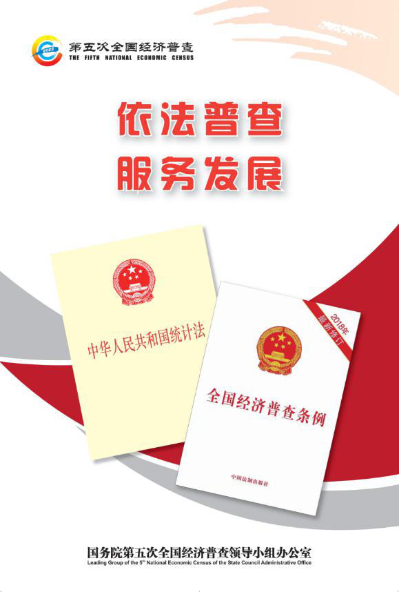 图片5.png