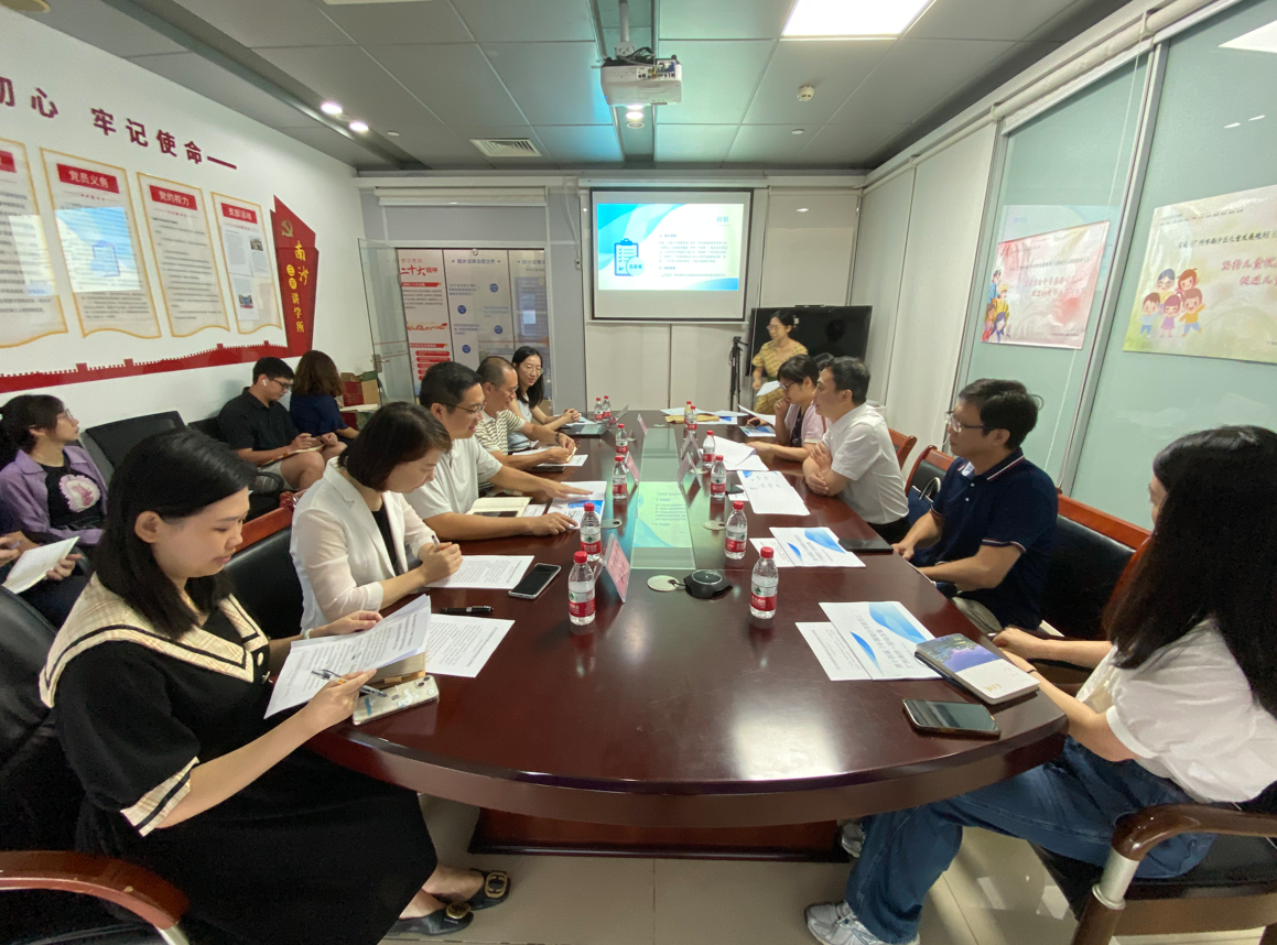 微信截图_20230822170336.png