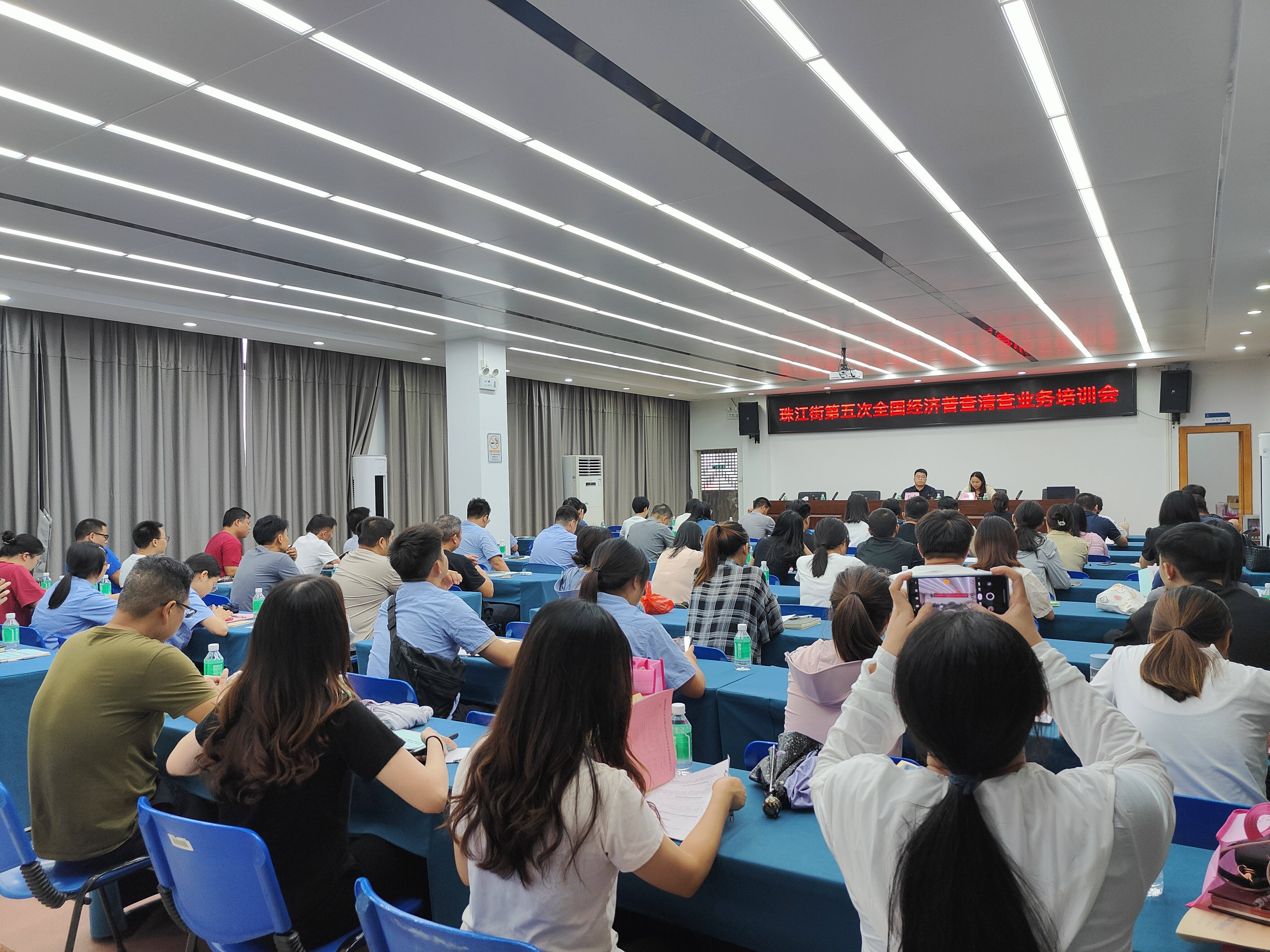 微信图片_20230828105109(1).jpg