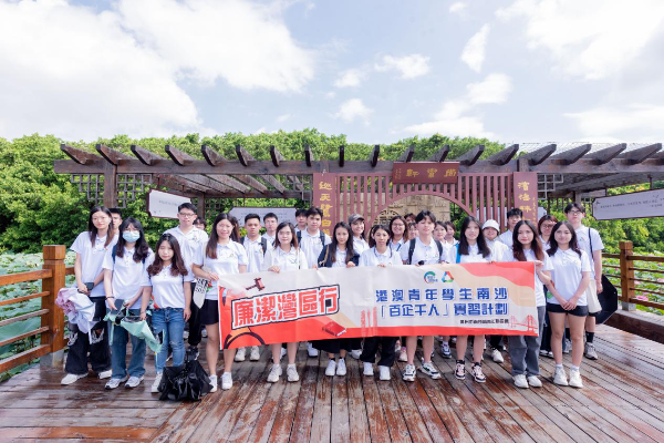 图片7.png