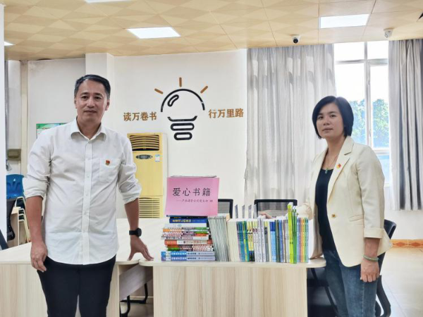 已编辑图片