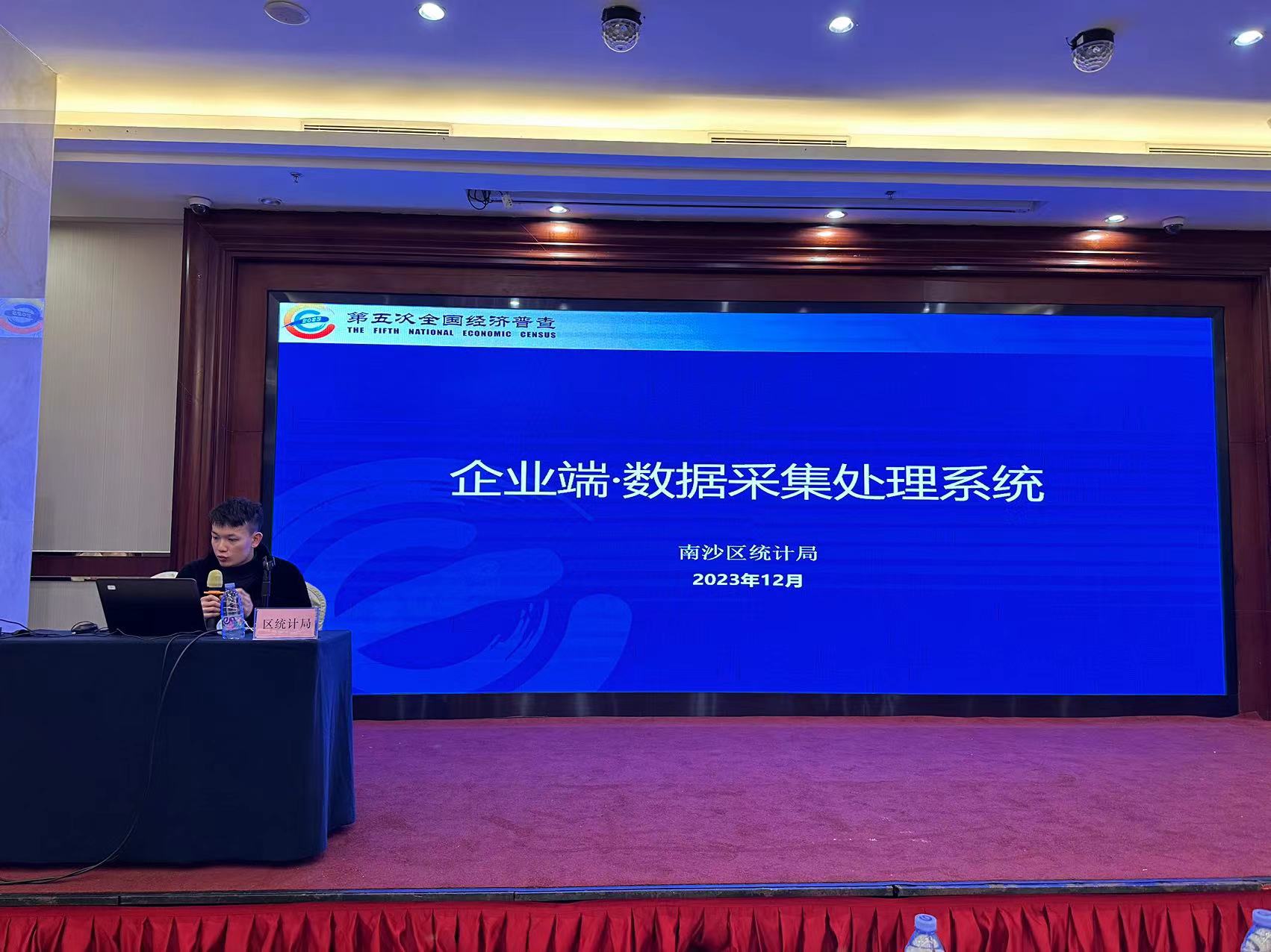 简讯照片3.jpg