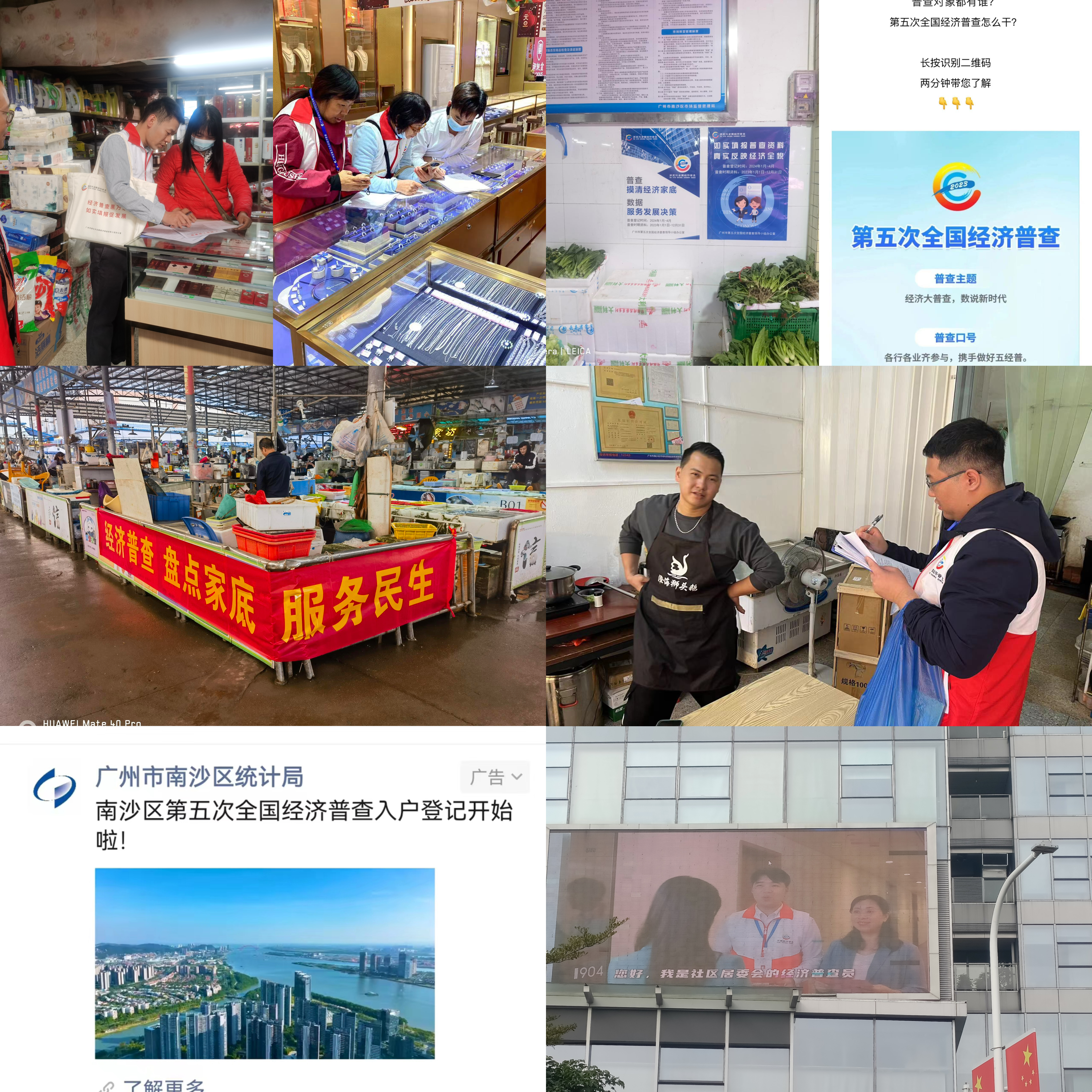 高清图.jpg