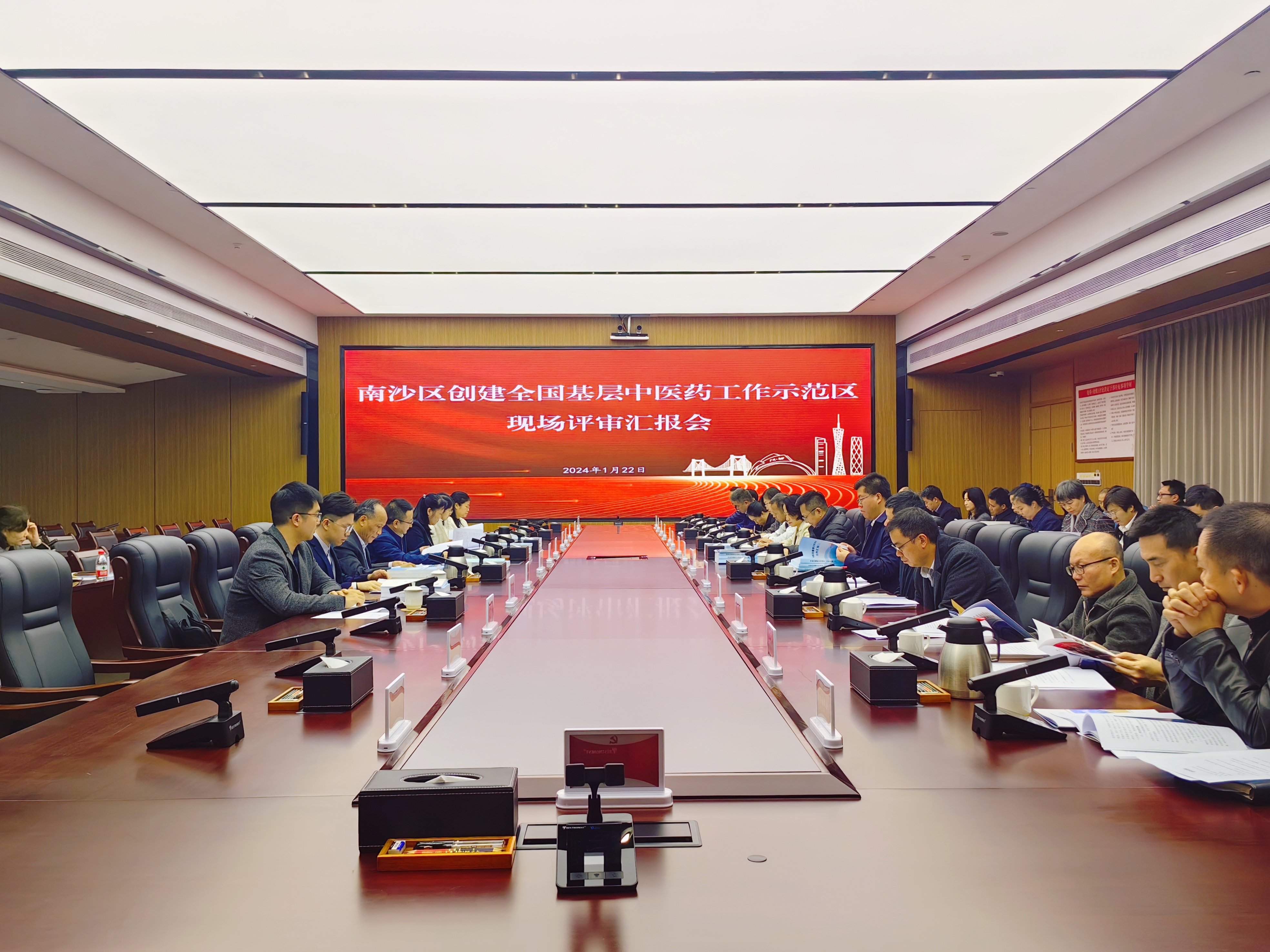 构建“顶天立地”中医药服务新格局，VR彩票
圆满完成全国基层中医药工作示范区评审