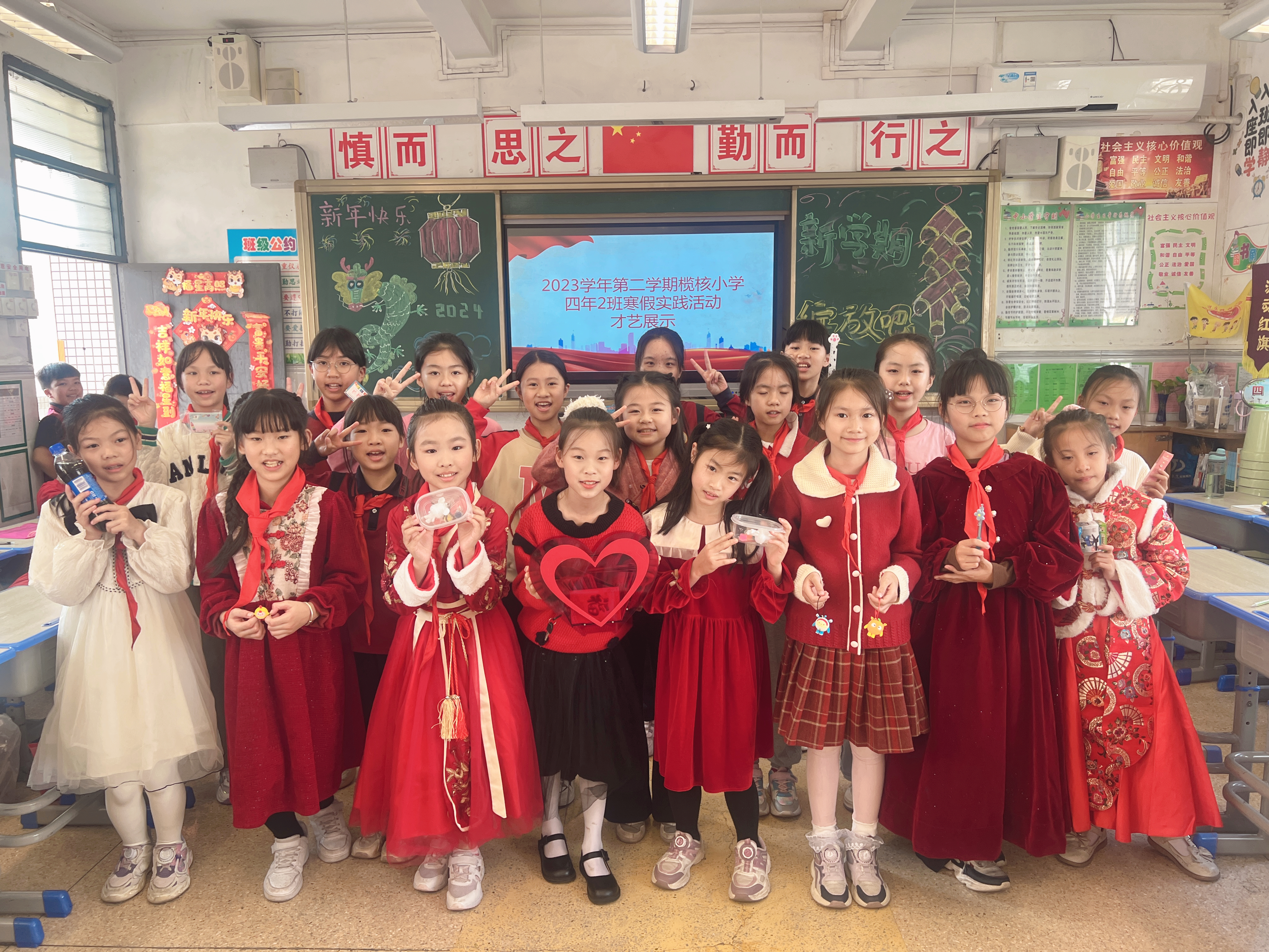 9-榄核小学01.jpg