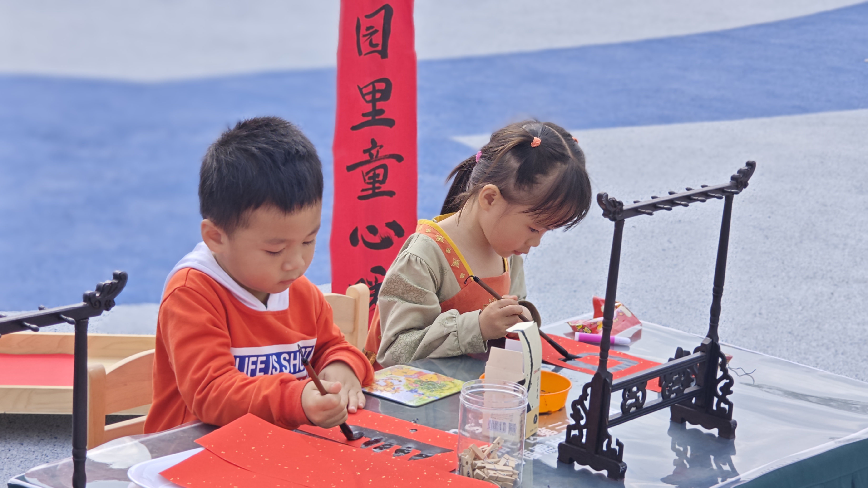 13-区三幼01.jpg
