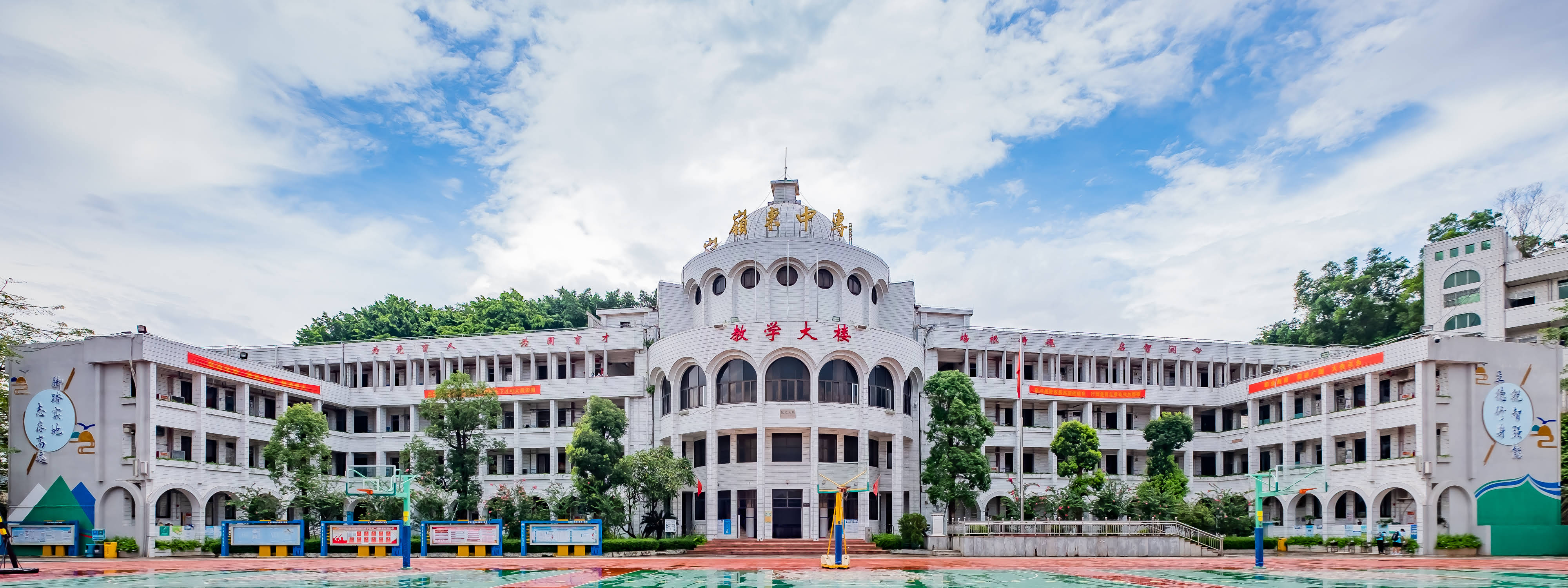 VR彩票
岭东职业技术学校校园1.jpg