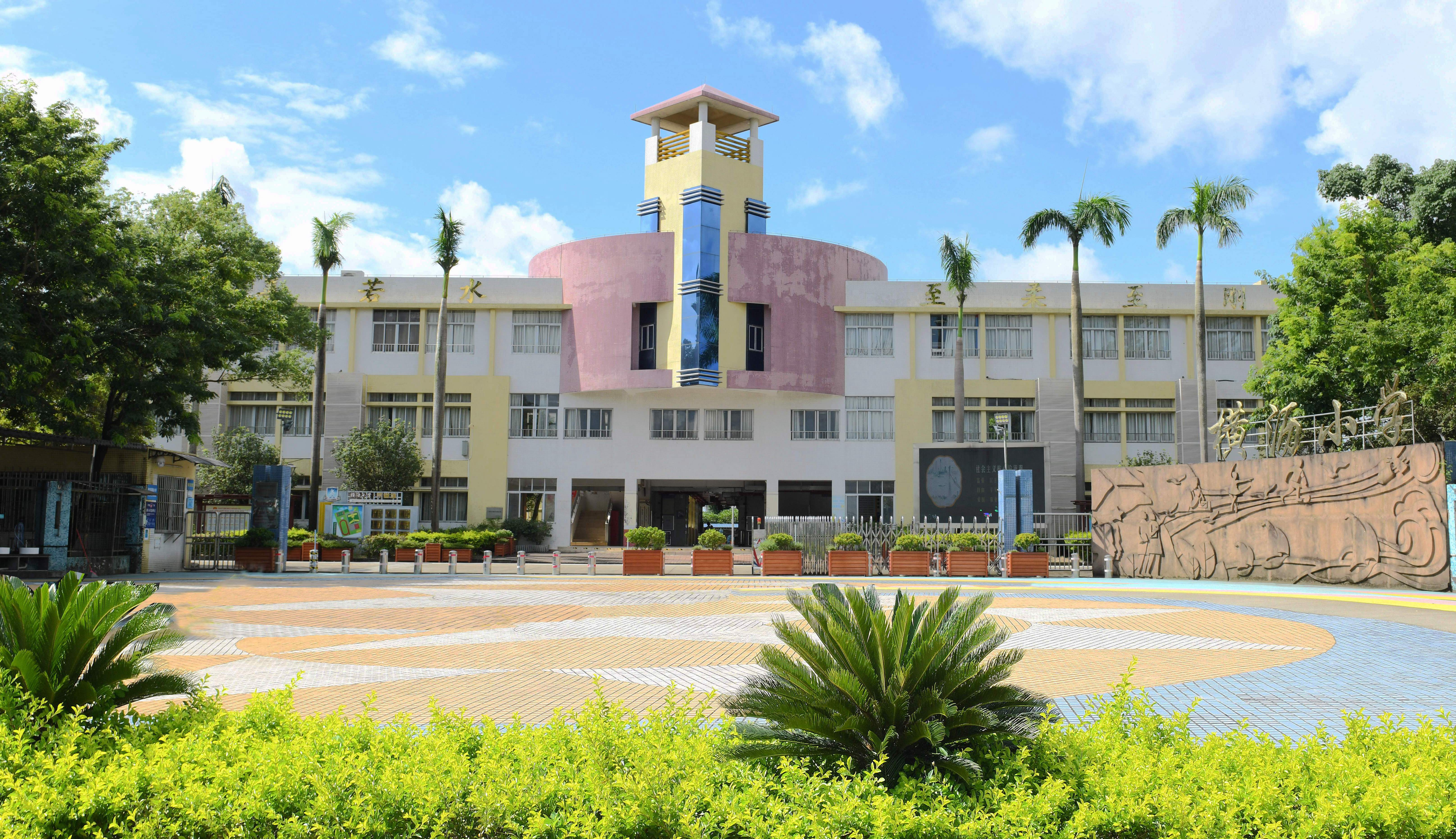 3.学校门口.jpg