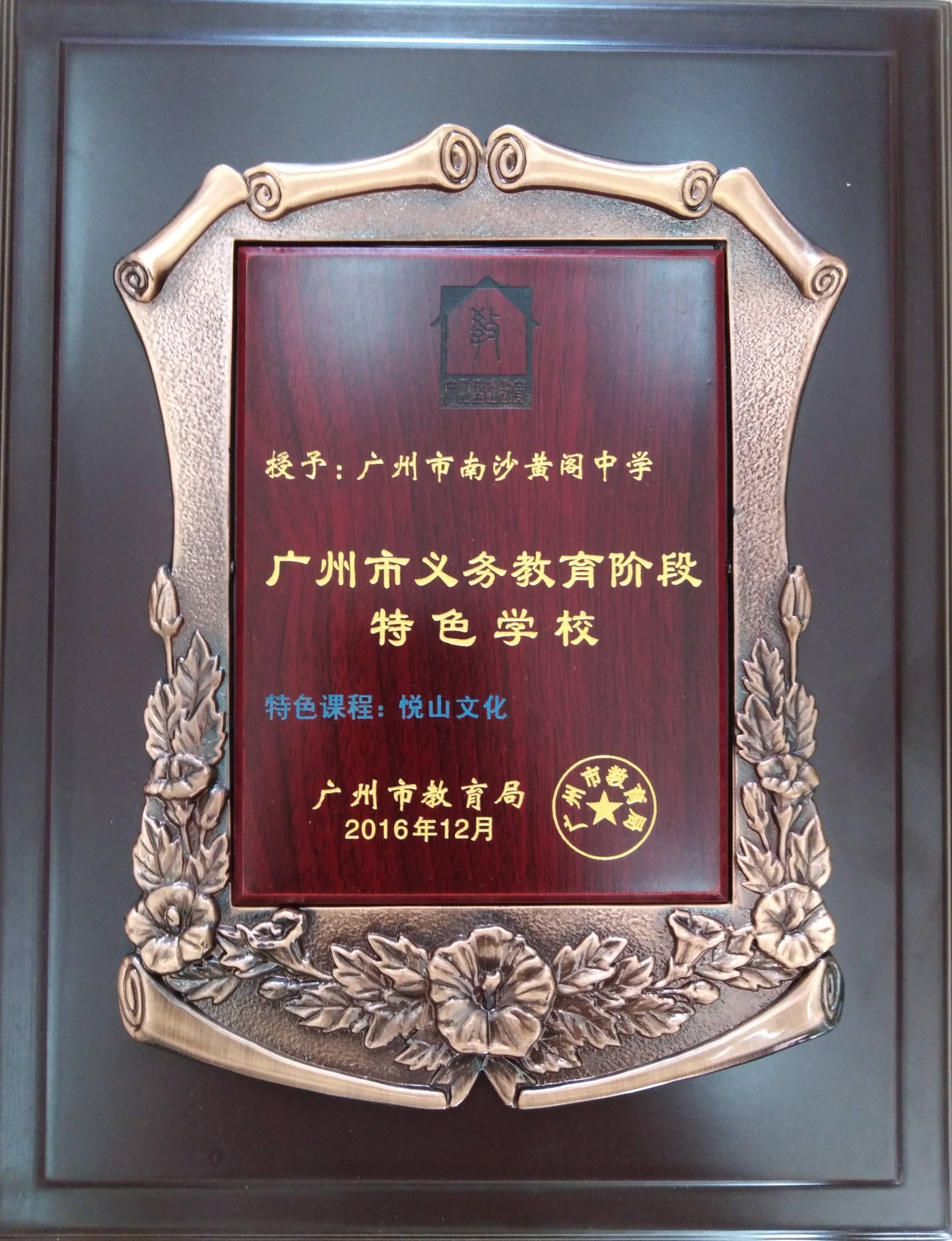 学校图片5.jpg