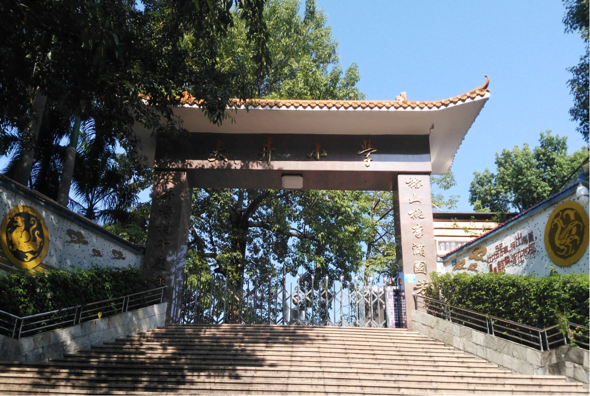 图片8.png