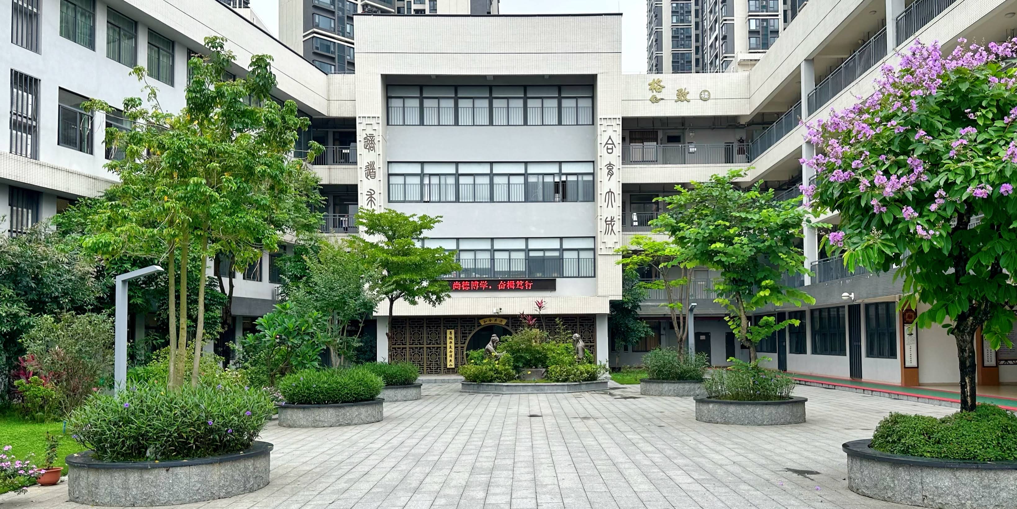 校园图片1.jpg