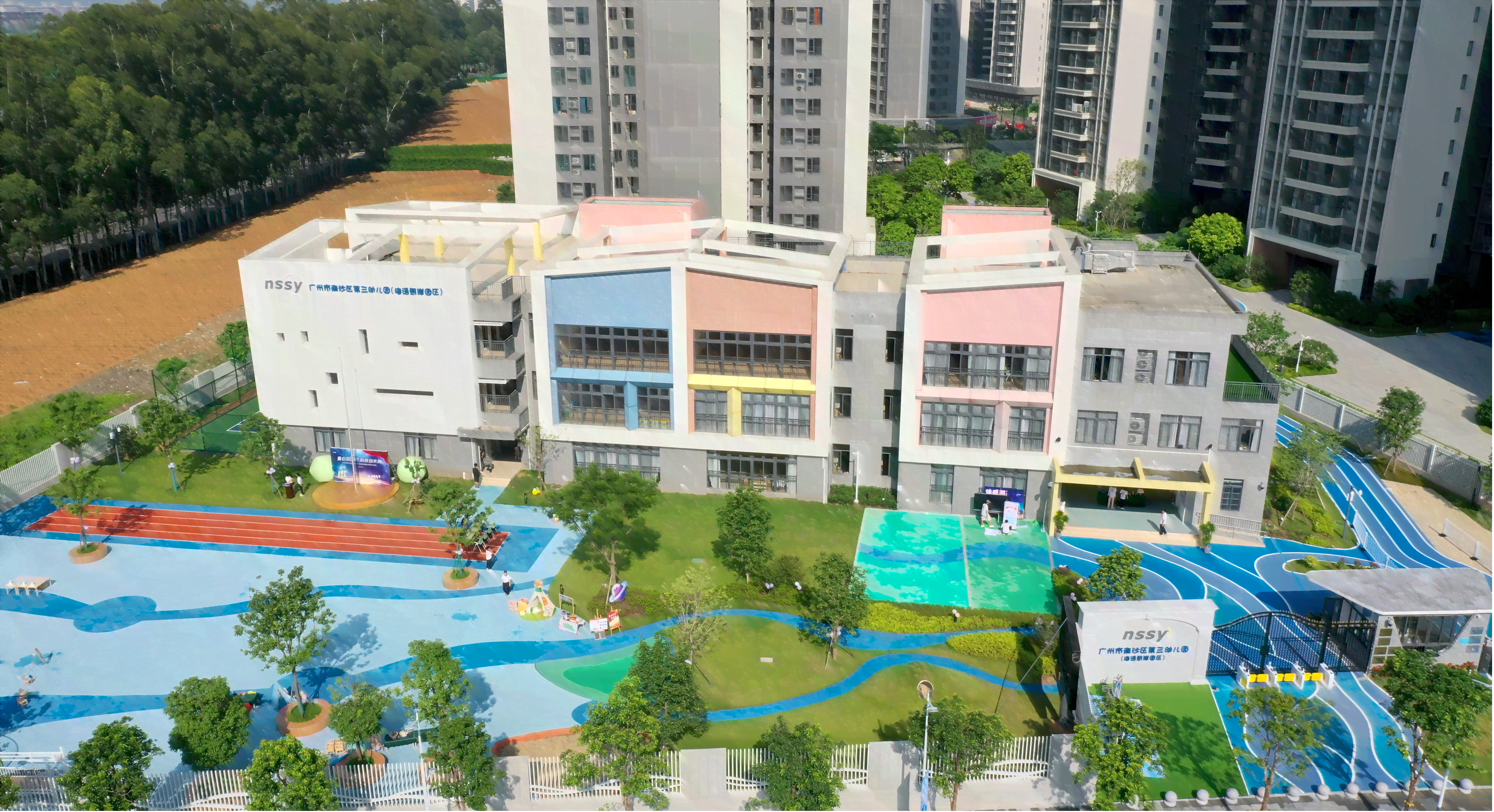 校园图片1（VR彩票
第三幼儿园&middot;海语熙岸园区）.png
