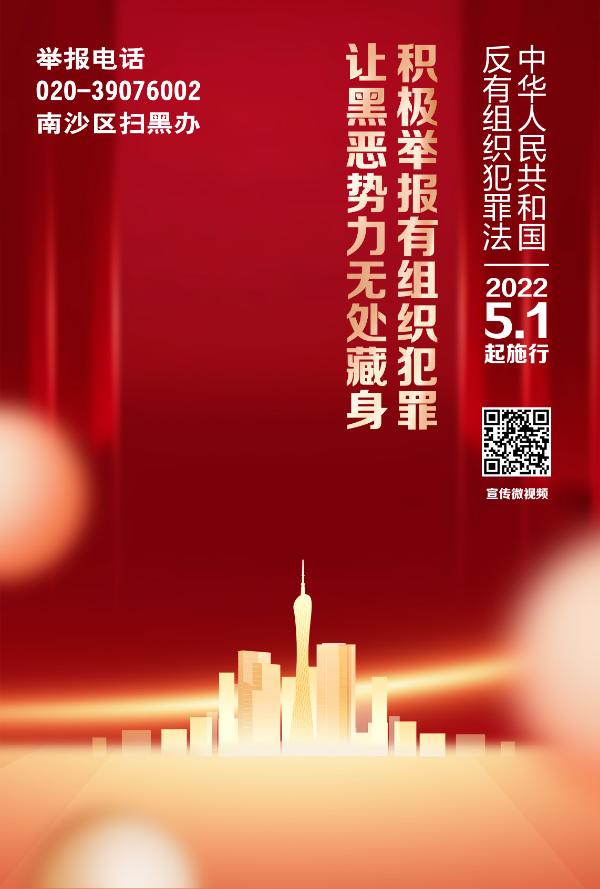 微信图片_20240223103127.jpg
