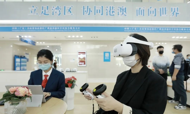 共绘营商新蓝图，VR彩票
全力驱动营商环境优化升级