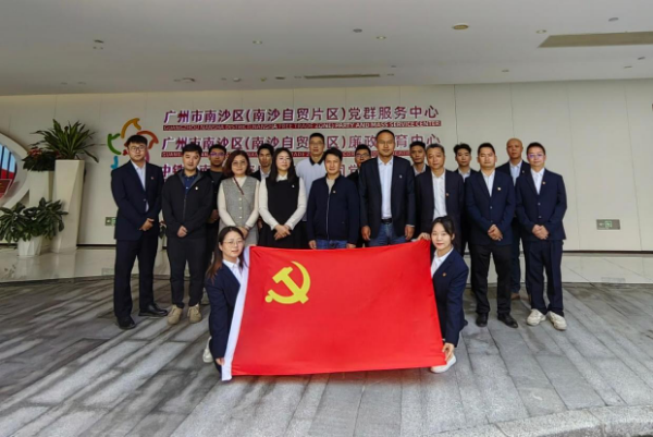 科金慧1.png