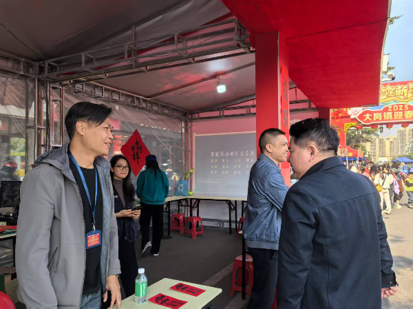 已编辑图片