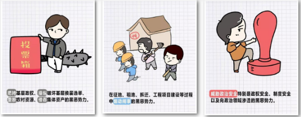 222微信图片_20250224095739.png