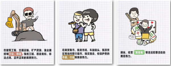 333微信图片_20250224095828.png
