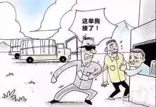 555.jpg
