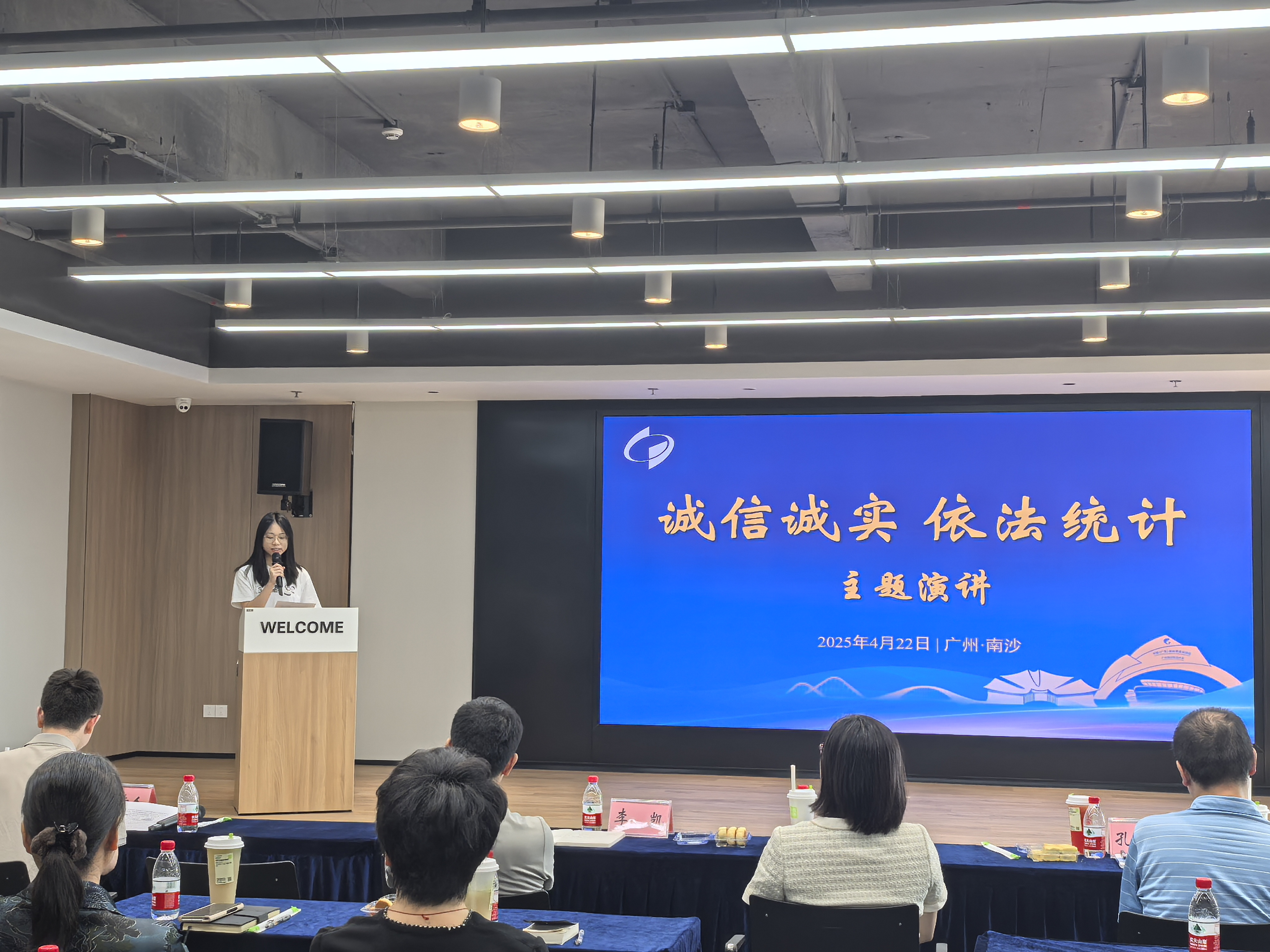 微信图片_20250423105103.jpg