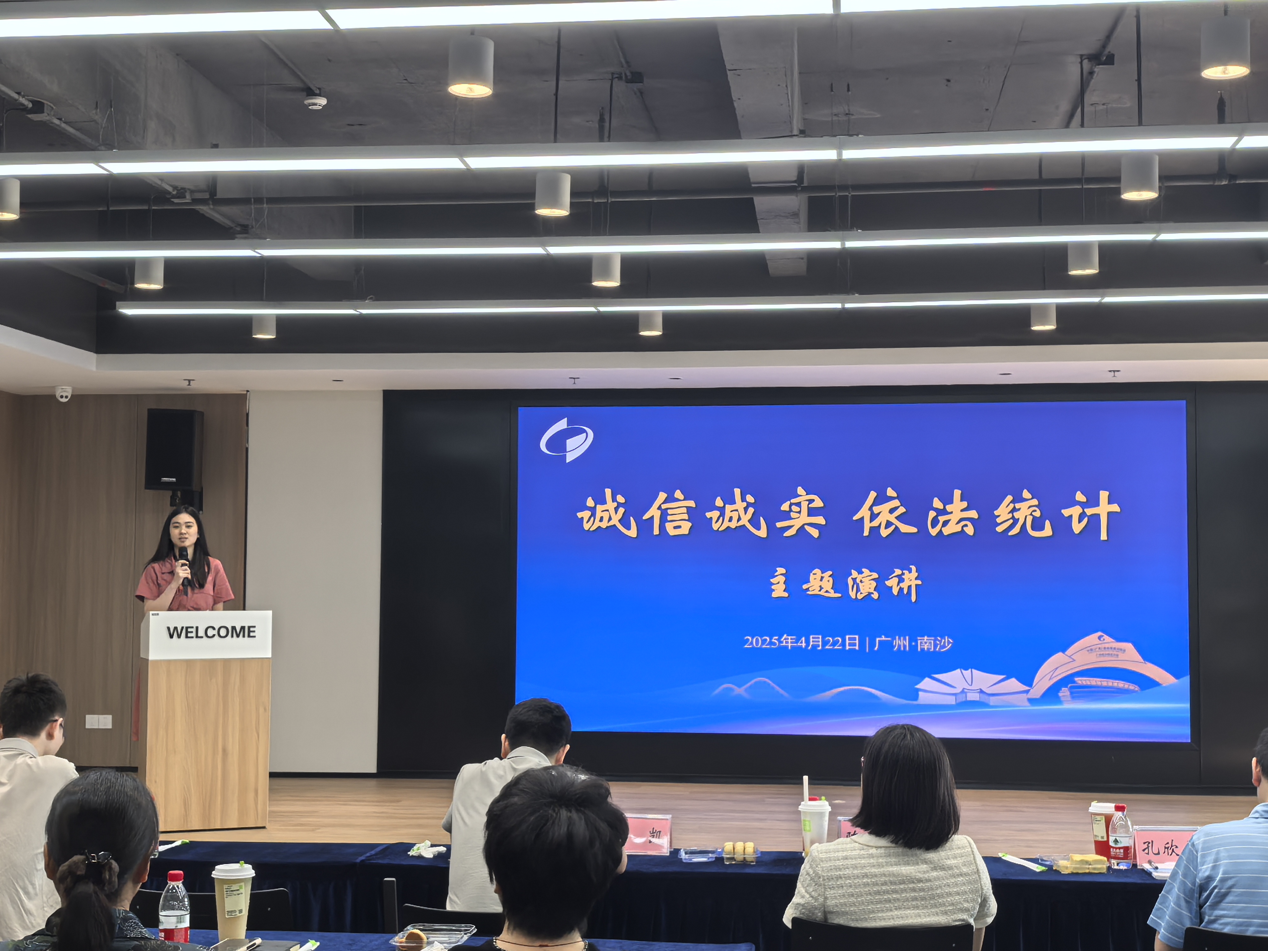 微信图片_20250423105107.jpg