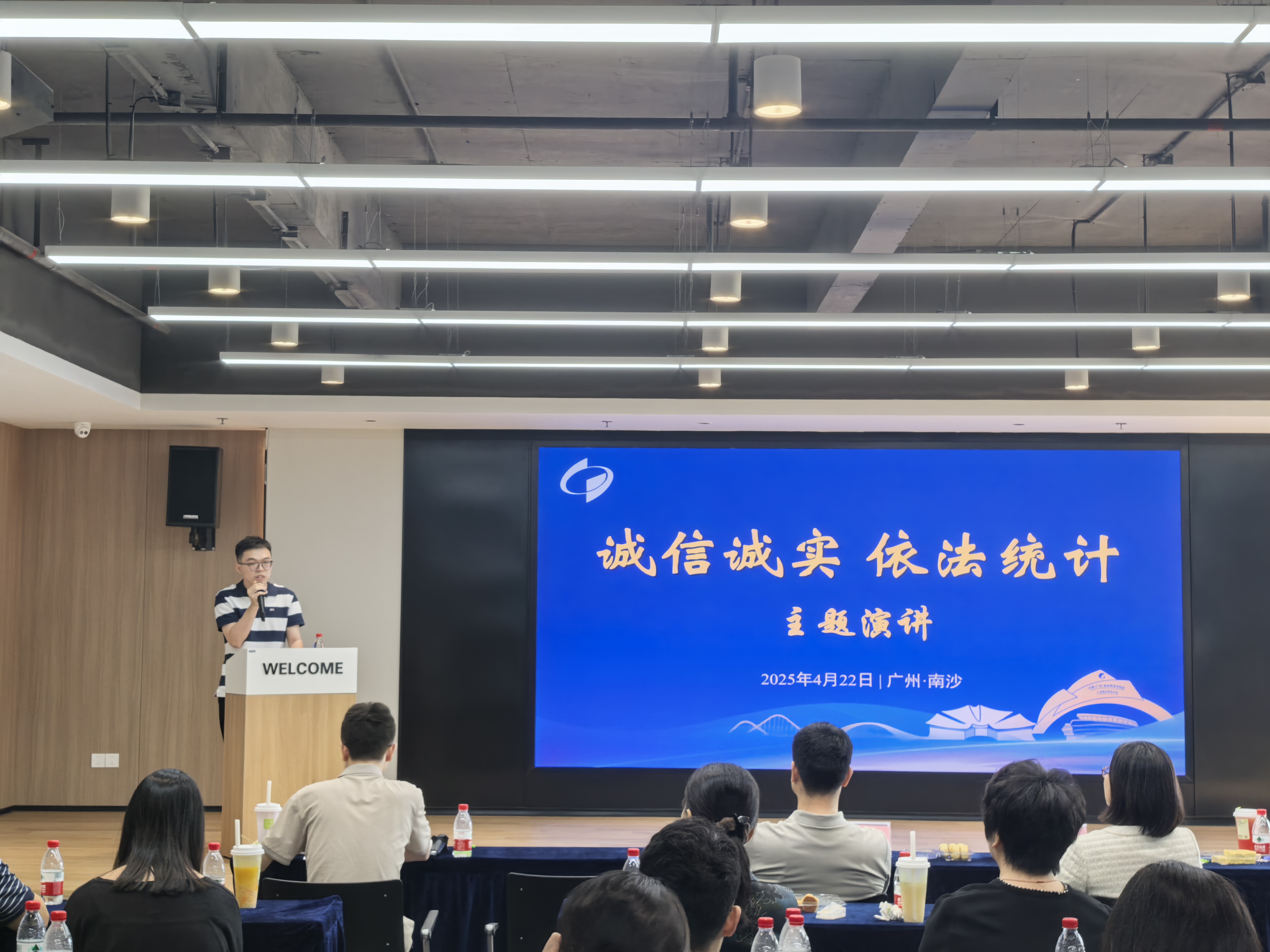 微信图片_20250423105111.jpg