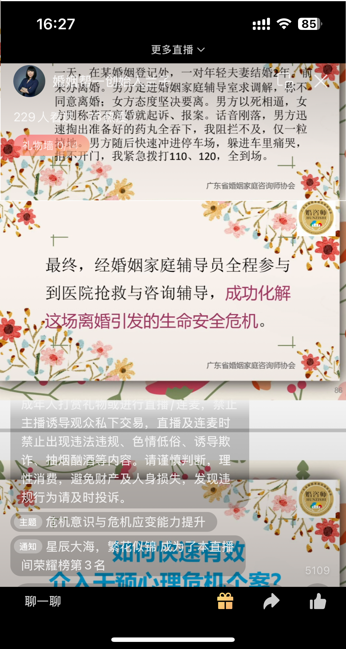 c8545982fd88609ccc7aaf037988fbf.png