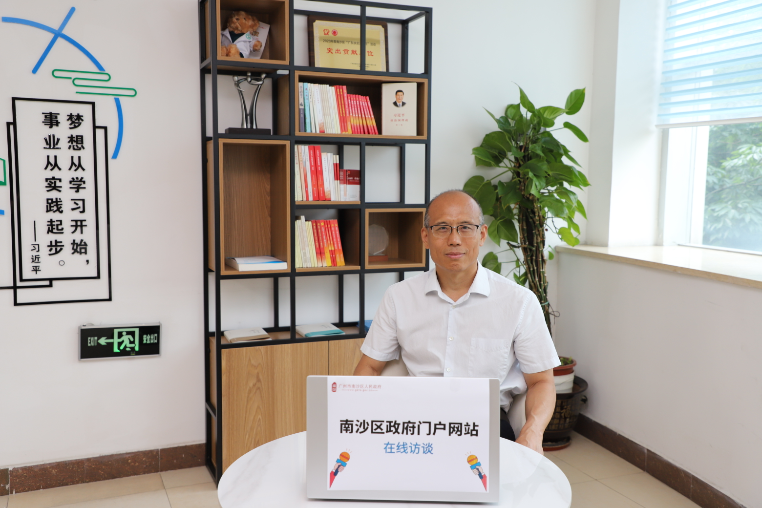 【专访VR彩票
卫生健康局副局长樊涛】推动区级医疗机构建设 优化医疗资源供给实际成效