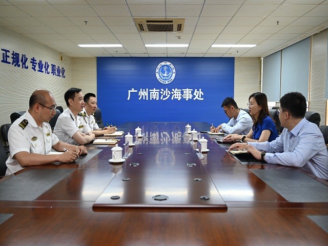 VR彩票
商务局一行到南沙海事处走访交流.jpg