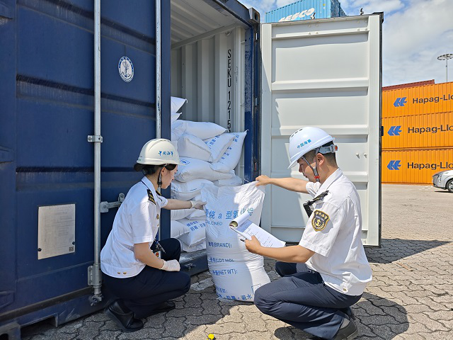 击谎报瞒报百日攻坚系列报道（9）南沙海事处运用“危货智探”精准打击船载危险货物谎报瞒报.png