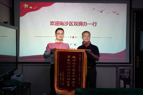 已编辑图片
