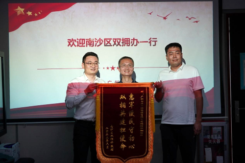 已编辑图片